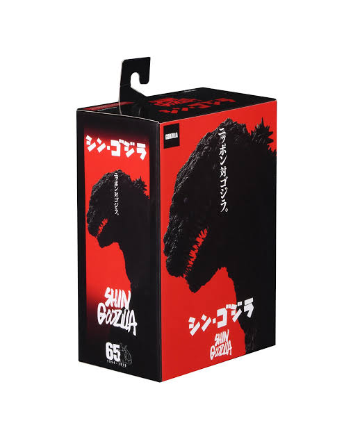 Godzilla - Shin Godzilla Reissue (2016) Neca