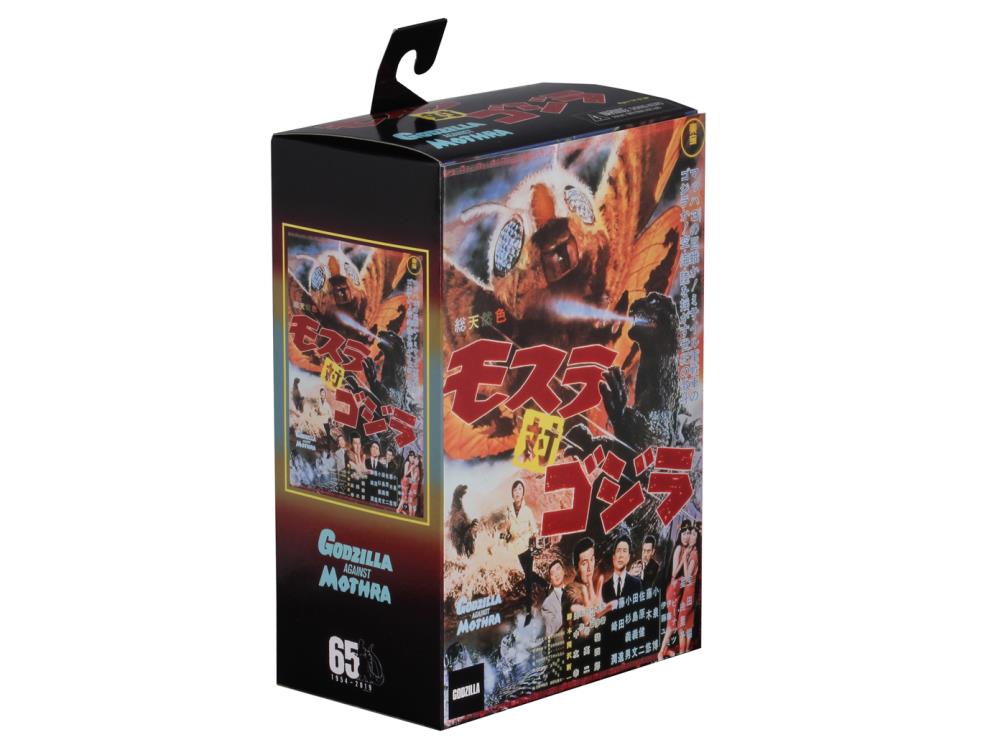 Mothra vs Godzilla 1964 Godzilla Ultimate Neca