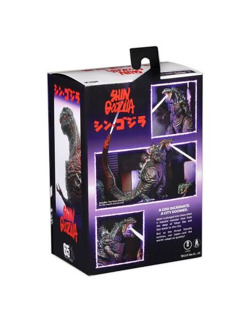 Godzilla Shin Godzilla (Atomic Blast) Neca