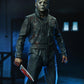 Halloween Ends Ultimate Michael Myers