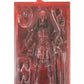 Prey Ultimate Feral Predator (Bear Blood) Action Figure