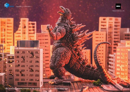 Godzilla Against Mechagodzilla Godzilla PX Previews Exclusive Action Figure