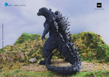 Godzilla Against Mechagodzilla Godzilla PX Previews Exclusive Action Figure