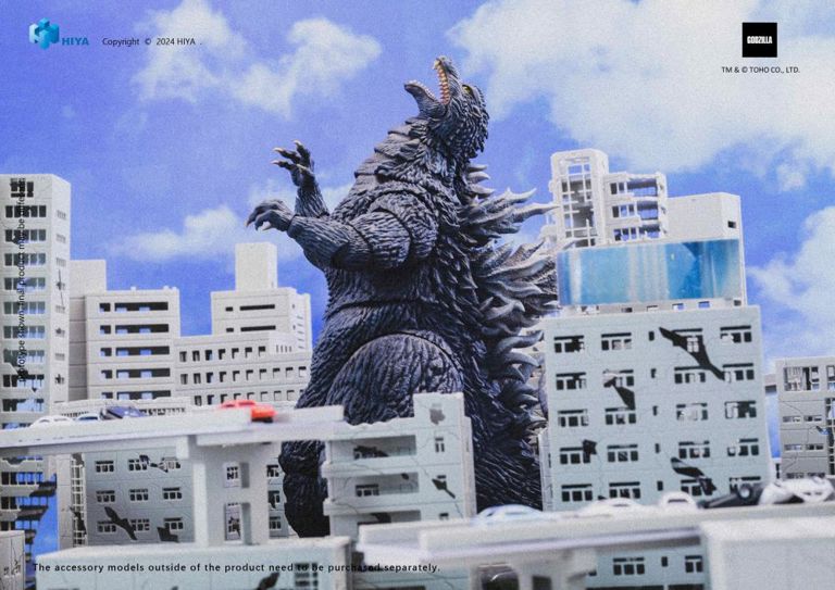 Godzilla Against Mechagodzilla Godzilla PX Previews Exclusive Action Figure