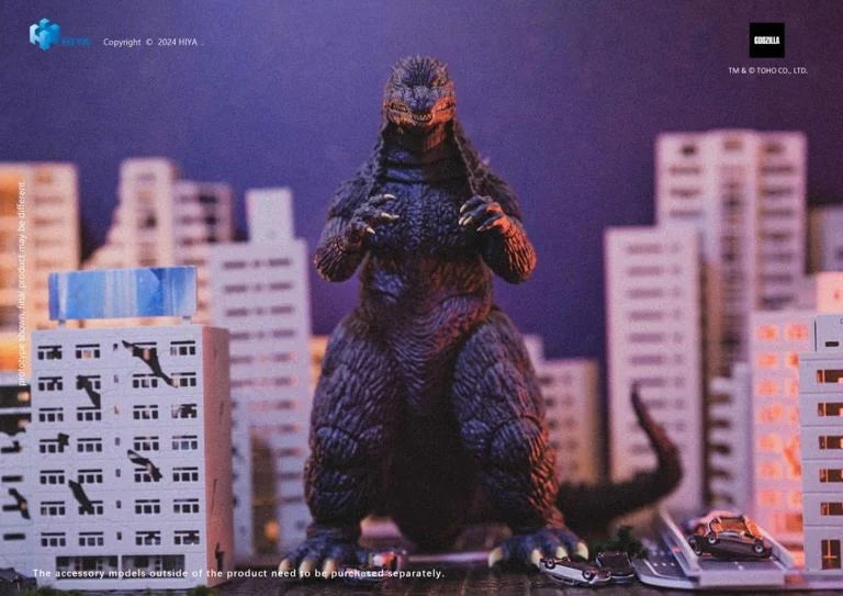 Godzilla Against Mechagodzilla Godzilla PX Previews Exclusive Action Figure