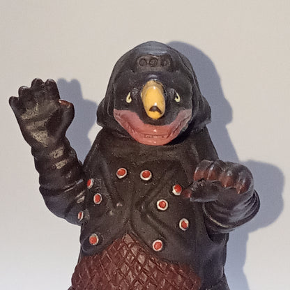 Zaragas - Ultraman Ultra Monsters 2013 (Figura Suelta)