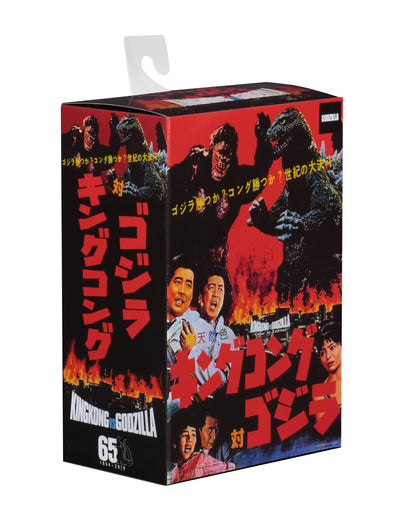 Godzilla - King Kong vs Godzilla Figura Neca