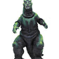 Godzilla 1956 King of the Monsters!  (Poster Ver) Neca