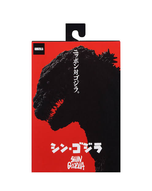 Godzilla - Shin Godzilla Reissue (2016) Neca