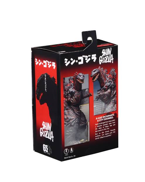 Godzilla - Shin Godzilla Reissue (2016) Neca