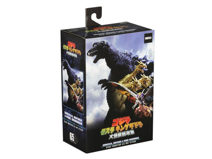Godzilla (Atomic Blast) 2001 Movie Neca