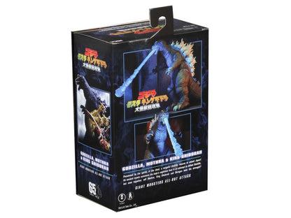 Godzilla (Atomic Blast) 2001 Movie Neca