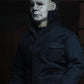 Halloween (2018) Michael Myers Clothed Action Figure