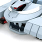ThunderCats Ultimates Thundertank
