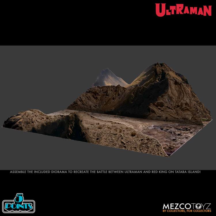 Ultraman 5 Points Ultraman and Red King Box Set Mezco