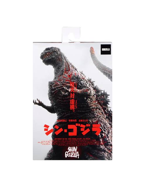 Godzilla Shin Godzilla (Atomic Blast) Neca